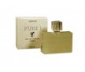 PURE ONE PERFUME 100ML