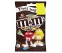 M&M'S TREAT BAG100G