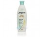 JERGENS ULTRA HEALING LOTION 250ML