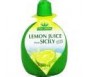 REALEMON LEMON JUICE 443ML