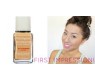 NEUTROGENA SKIN CLEARING FOUNDATION