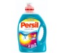 PERSIL COLOR