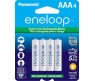 PANASONIC RECHARGEABLE BATTERY AAA 4