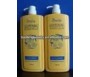 TRACIA SUNFLOWER LIGHTENING SHOWER CREAM