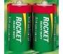 ROCKET HEAVY DUTY BATTERY R14