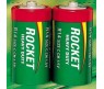 ROCKET HEAVY DUTY BATTERY R14