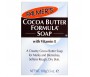 PALMER'S COCOA BUTTER FORMULA SOAP 100G