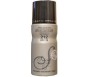 SMART 212 MEN 150ML