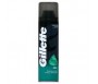 GILLETTE GEL SENSITIVE SKIN 200ML