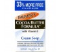 PALMER'S COCOA BUTTER SOAP 133G