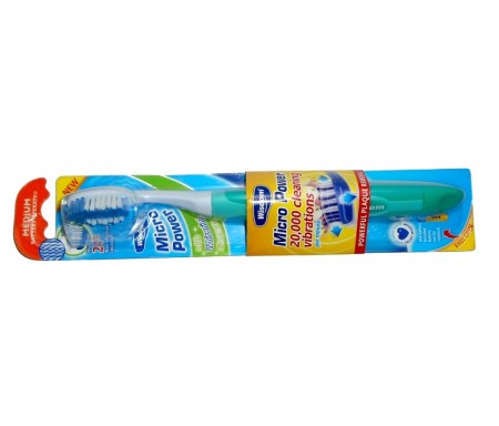 WISDOM VIBRATING TOOTHBRUSH (MEDIUM)