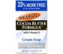 PALMER'S SHEA BUTTER FORMULA SOAP 133G