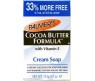 PALMER'S SHEA BUTTER FORMULA SOAP 133G