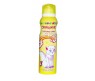 DE BEBE LULU CATY PERFUME FOR KIDS 150ML