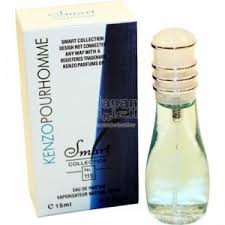 Kenzo clearance 100ml yogurt