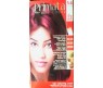 PRIMATA RUBY RED HAIR COLOR 5.6