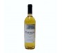 CASTILLO DE ESPANA WHITE WINE 75CL