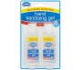 SAFEMATE HAND SANITISING GEL CITUS 320ML