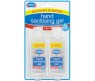 SAFEMATE HAND SANITISING GEL CITUS 320ML