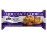 MERBA CHOCOLATE COOKIES 200G