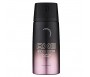 AXE BLACK NIGHT BODY SPRAY 150ML 