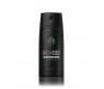 AXE COOL METAL DEOD SPRAY 150ML