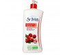 ST. IVES INTENSIVE HEALING CRANBERRY & GRAPESEED OIL BODY LOTION 621ML