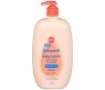 JOHNSON'S BABY LOTION HONEY APPLE 798ML