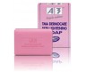 A3 TRIPLE ACTION SKIN LIGHTENING SOAP 100G