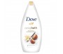 DOVE CARING BATH SHEA BUTTER WITH WARM VANILLA 500ML 