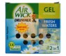 AIR WICK DRUMMER GEL FRESH WATER