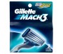 GILLETTE MACH 3N CART X 2