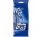 GILLETTE BLUE II PLUS SHAVING STICK