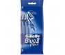 GILLETTE BLUE II PLUS SHAVING STICK