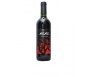 MEME CATALAN BLEND RED WINE 750ML