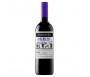 FRONTERA CHILE MERLOT 75CL