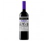 FRONTERA CHILE MERLOT 75CL