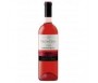 FRONTERA CHILE CABENET BLUSH 75CL