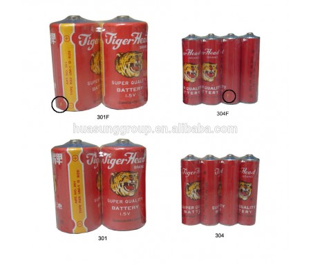 TIGER HEAD R20 BATTERY