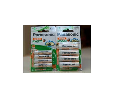 PANASONIC RECHARGEABLE BATTERY