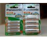 PANASONIC RECHARGEABLE BATTERY