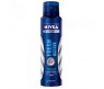 NIVEA FOR MEN FRESH ACTIVE 150ML