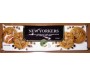 NEW YORKERS CHOCOLATE COOKIES 225G