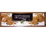 NEW YORKERS CHOCOLATE COOKIES 225G