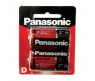 PANASONIC BATTERY D SIZE