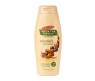 PALMER'S SHEA BUTTER FORMULA CREAM 200G