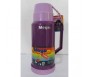 MEGA VACCUM BOTTLE 1.9LITS