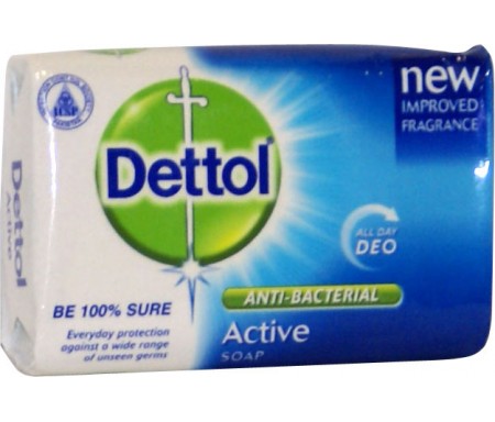 DETTOL ACTIVE DEO SOAP 120G