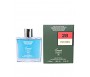 SMART HUGO BOSS MEN 100ML