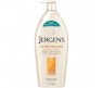 JERGENS ULTRA HEALING MOISTURIZER 1000ML